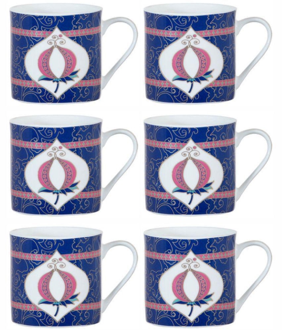 GoodHomes - Bone China Single Walled Coffee Cup 210 ml ( Pack of 6 ) - Multicolor