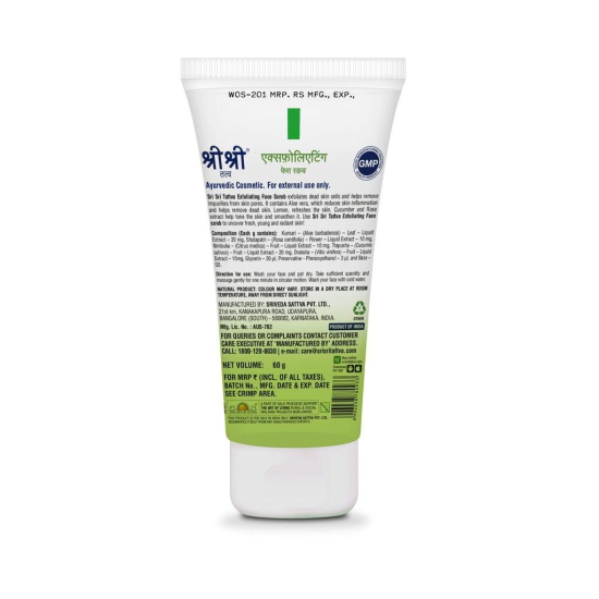 Exfoliating Face Scrub - For Clean & Healthy Skin, 60g