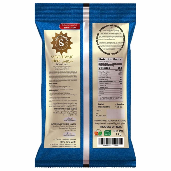 Nimbark Organic Sarveshwar Select Long Grain 1kg (White)