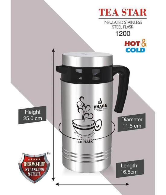 Dhara Stainless Steel Tea Star 1200 Steel Carafe 1200 ml - Silver