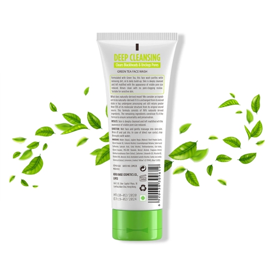 Maliao Deep Cleansing Green Tea Face Wash - Clears Blackheads & Unclogs Pores