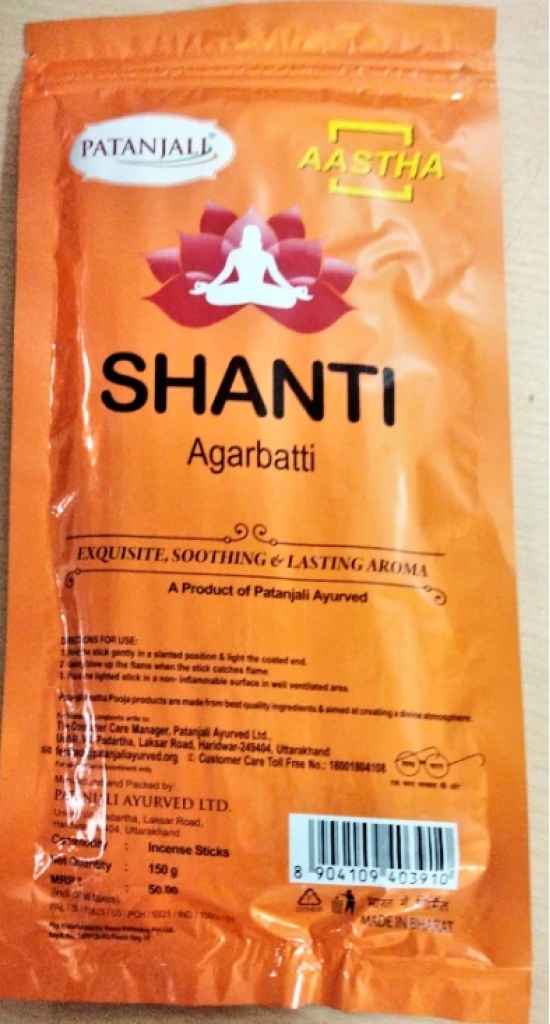 AASTHA AGARBATTI SHANTI - 150 GM