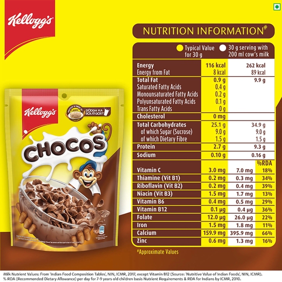 Kelloggs Chocos, 250 G