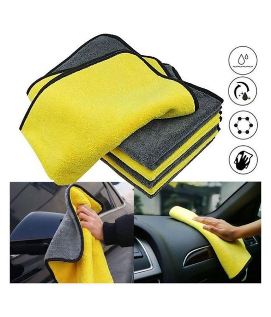 HOMETALES - Multicolor 600 GSM Microfiber Cloth For Automobile ( Pack of 2 )