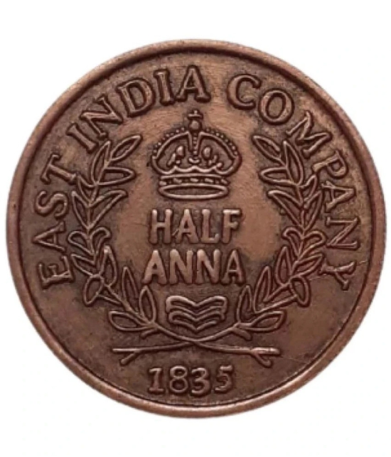 EXTREMELY RARE OLD VINTAGE HALF ANNA 1835 RAM DARBAR BEAUTIFUL RELEGIOUS TEMPLE TOKEN COIN