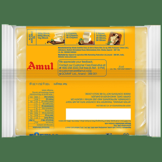 Amul Cheese Slices - Rich In Protein, Wholesome, No Added Sugar, 100 G (5 Slices)