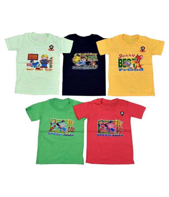 Baby boy pure cotton t-shirt (pack of 5) - None