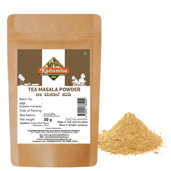 Tea Masala, 50gm