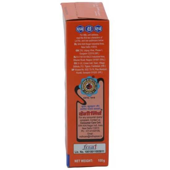 Mdh Powder - Deggi Mirch, 100 G Carton