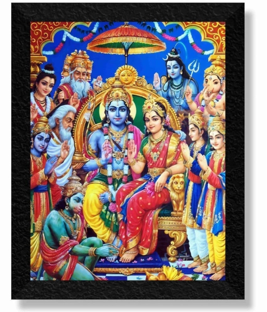 Saf Ram Mandir Painting With Frame