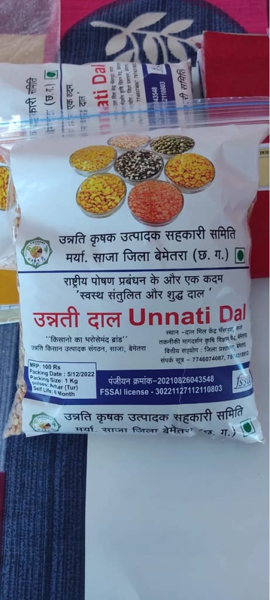 Tuar Daal