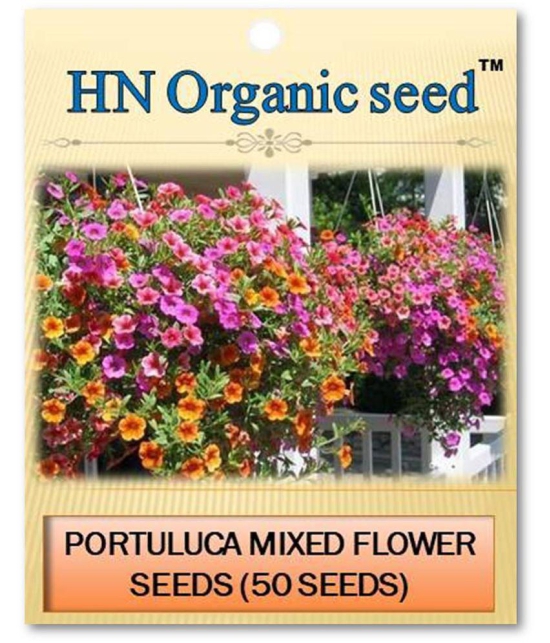 homeagro - Vegetable Seeds ( 50 )