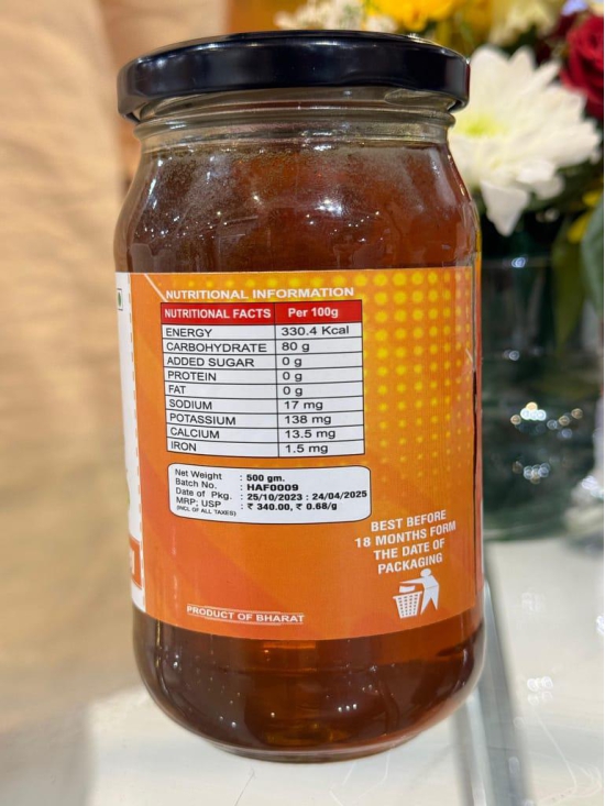 Natural Berry (SIDR) honey