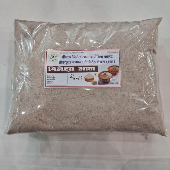 Mix Millet Atta 2kg