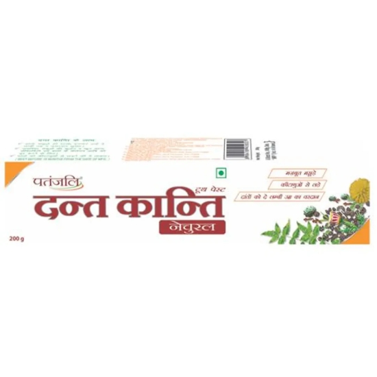 Patanjali Dant Kanti Natural Toothpaste 200 Gms