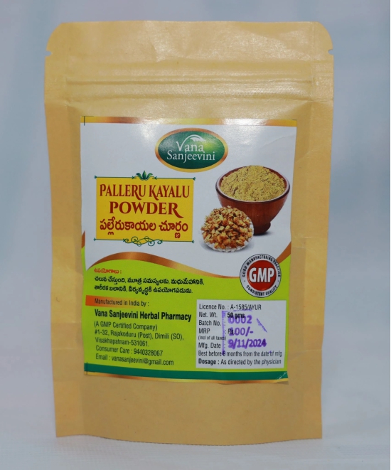 Vana Sanjeevini Palleru Kayalu Powder 50gm