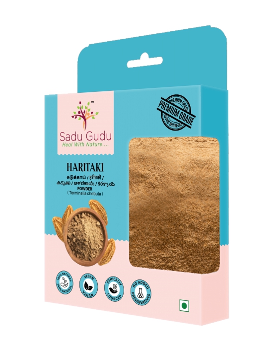 Vattam Haritaki Powder, 100 Gm