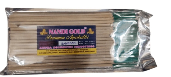 Nandi Gold Premium Natural Agarbatti Sticks | 200g | Fragrance- Sambrani