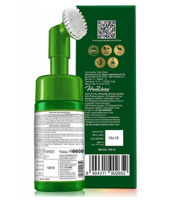 WOW Skin Science Aloe Vera Foaming Face Wash with Built-In Face Brush for deep cleansing- 150mL