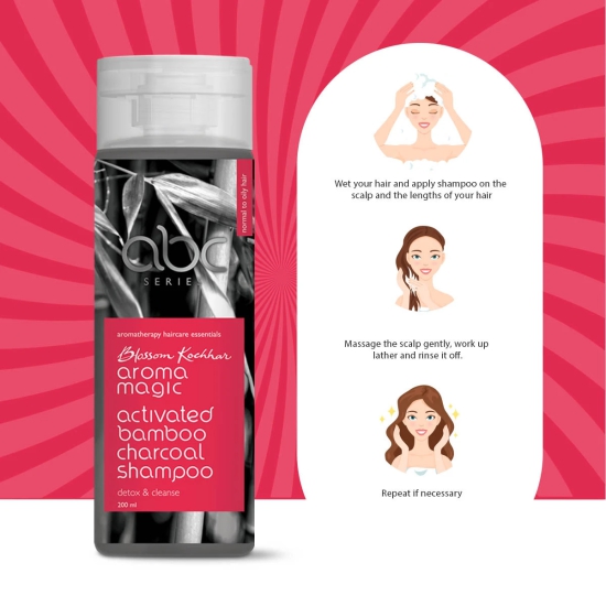 Activated Bamboo Charcoal Shampoo-200 ml / Hair Shampoo