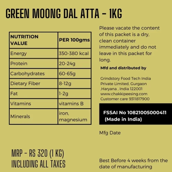 Green Moong Dal Flour-500G