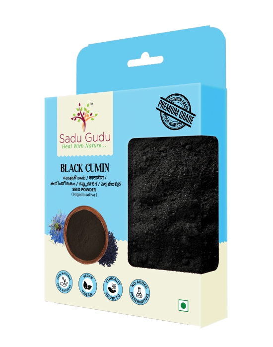 Vattam Black Cumin Powder, 100 Gm