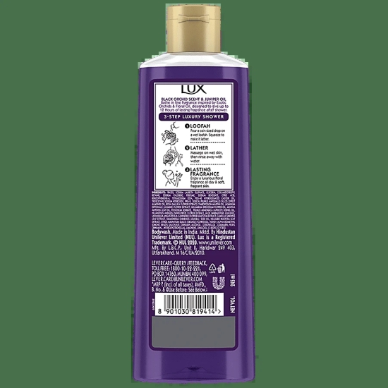 Lux Shower Gel, Black Orchid Fragrance & Juniper Oil Bodywash, With Glycerine For Soft Skin, Paraben Free, 245 Ml