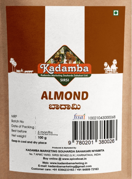 Almond, 200gm