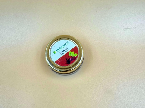 Lip Balm Beetroot | 5gms