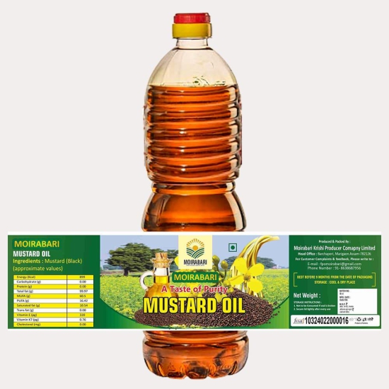 Mustard Oil 5 Litre