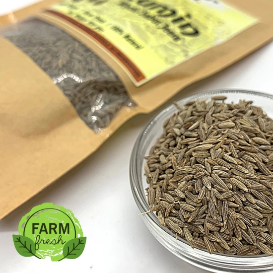 Cumin Whole | Jeera-100 gms