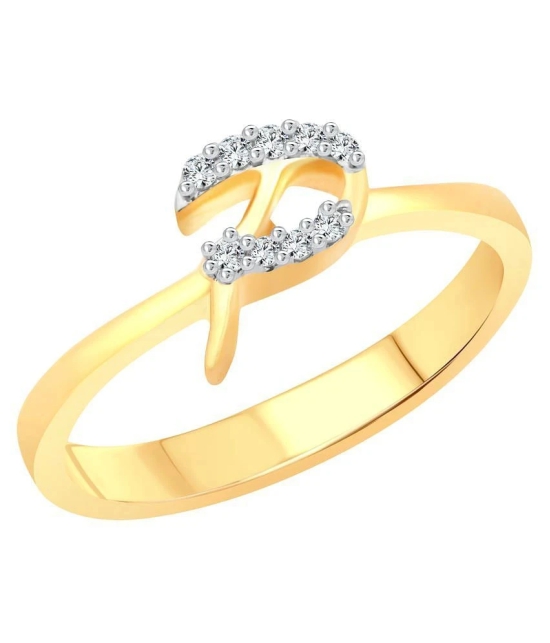 Vighnaharta- Gold Rings - 8