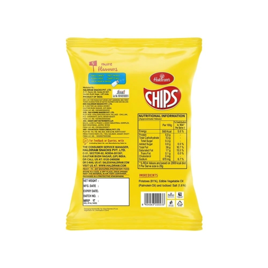 Haldirams Chips - Pudina Treat, 60 G