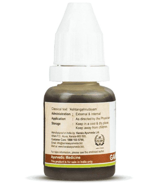 Kerala Ayurveda Gandha Thailam 10 ml