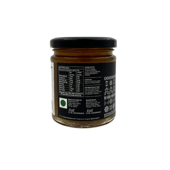 NEOrigins Kiwi Jam , 250g