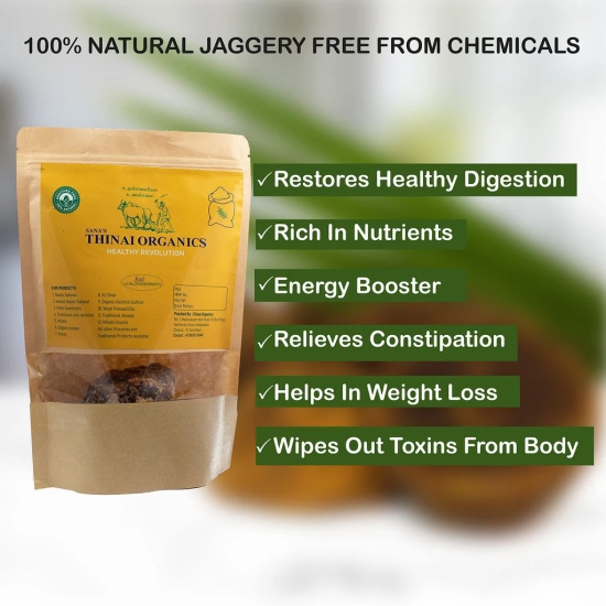 Sana's Thinai Organics - Pure Vellam | Jaggery 1 Kg