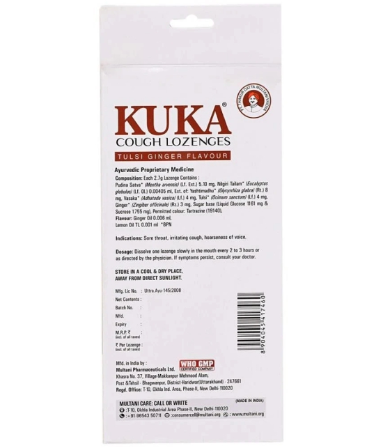 Multani Kuka Cough Lozenges Tulsi-Ginger 192 Lozenges| Dry, Scratchy, Or Sore Throat. 8X24 Strips