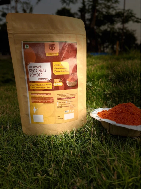 Kondanaar Red Chilli Powder