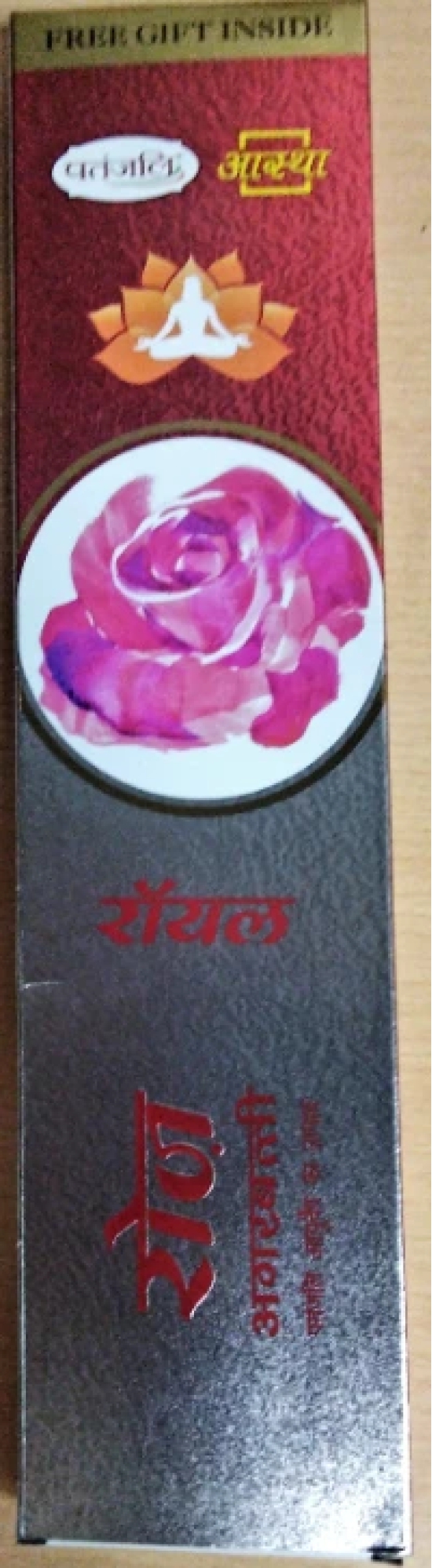 AASTHA ROYAL ROSE AGARBATTI -100 GM