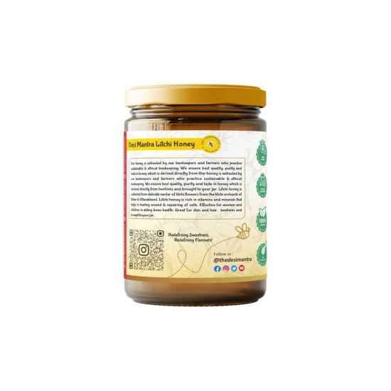 Litchi Honey I 1kg