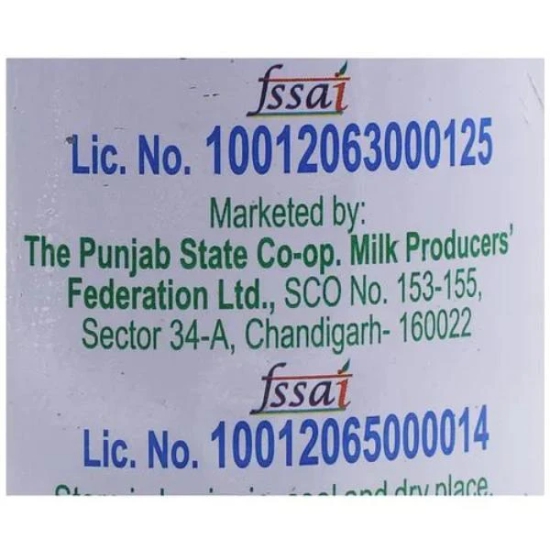 Verka Desi Ghee 500 Ml