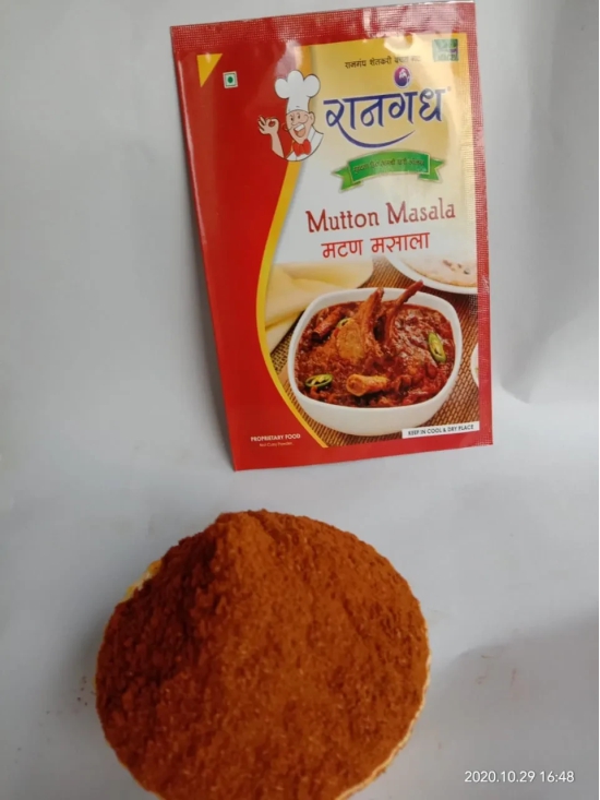 Mutton Masala