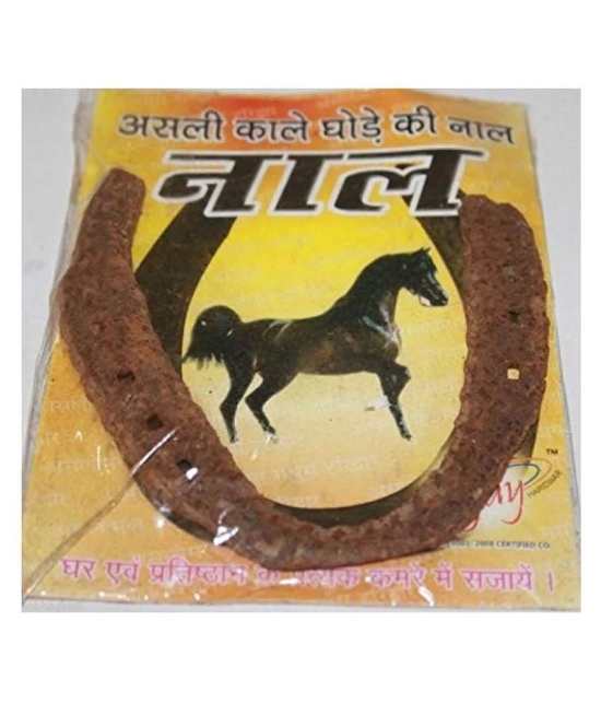 •	 Kale Godhe ki naal/Black Horse Shoe/ghore ki naal/Horse Shoe for Good Luck/Naal to Protect Your Home/Office from Evil Eyes,(Brown