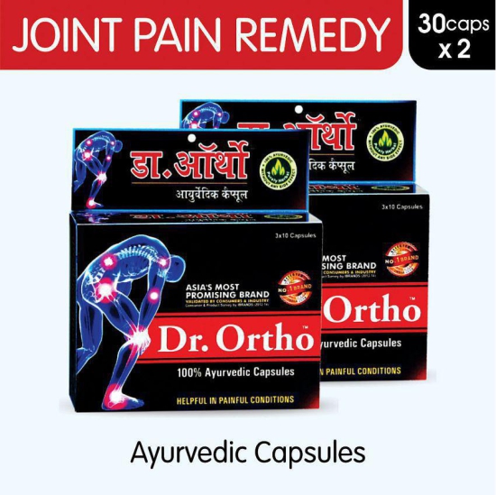 Dr Ortho Joint Pain Relief Capsules 30Caps, Pack of 2 (Ayurvedic Medicine Helpful in Joint Pain, Back Pain, Knee Pain, Neck Pain) - Ayurvedic Capsules