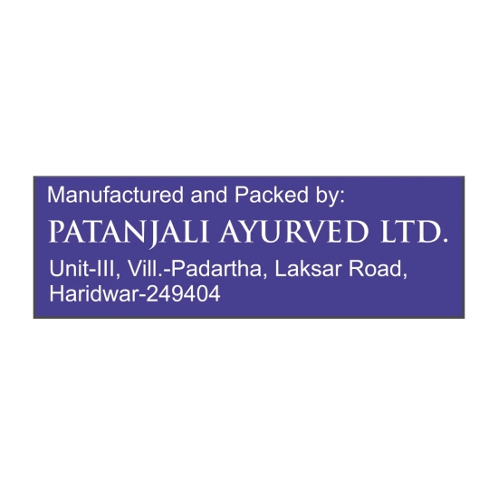 AASTHA AGARBATTI PATCHOULI - 20 GM