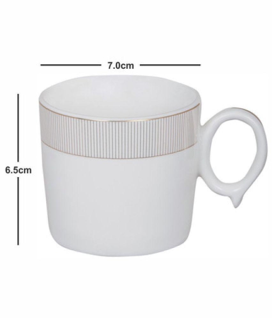 GoodHomes - Porcelain Single Walled Coffee Cup 160 ml ( Pack of 6 ) - White