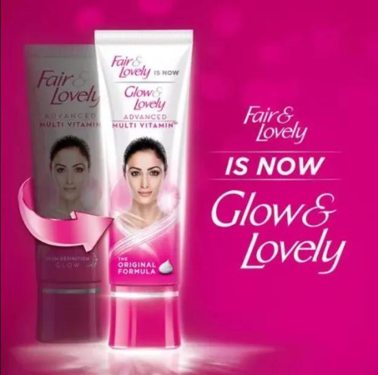 Fair And Lovely Advanced Multi Vitamin 50gm