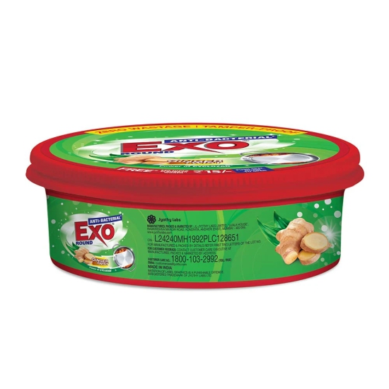 Exo Round, 700 Gm