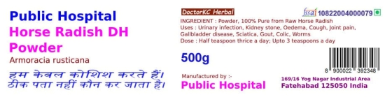 Horse Radish VH Herbal Supplement Powder