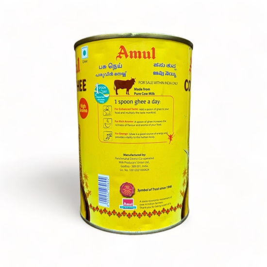 Amul High Aroma Cow Ghee 1l Tin